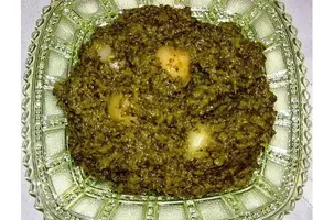 индийский