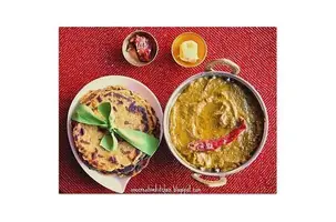карри