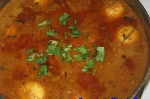 карри