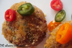 индийский
