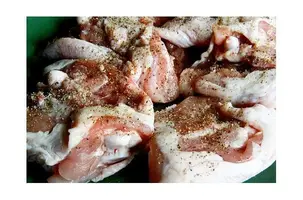 марокканский