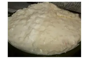 марокканский