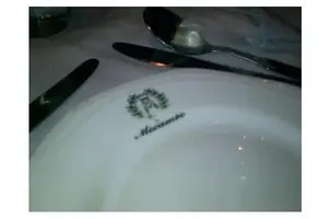 шотландский