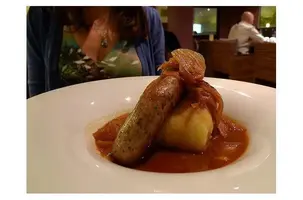 европейский