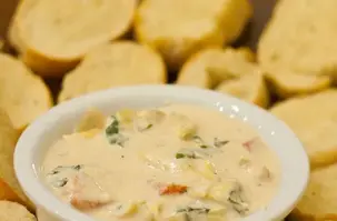 закуска
