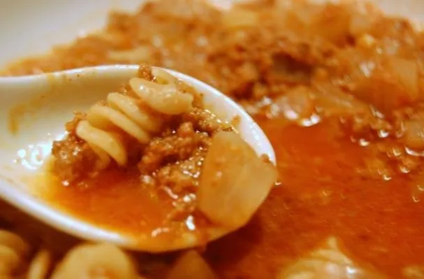 Галоши Гуляш