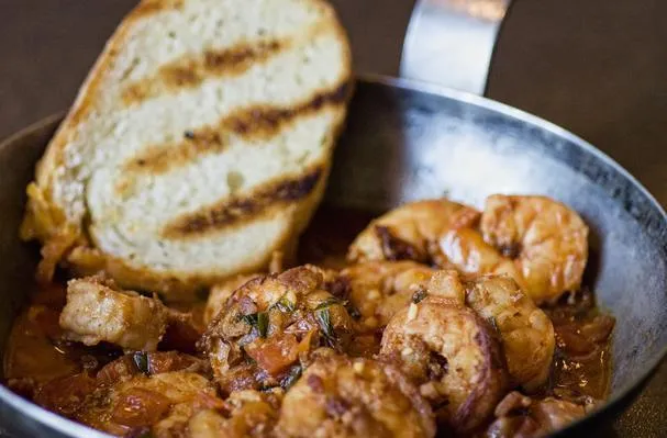 Гамбас Аль Ахильо