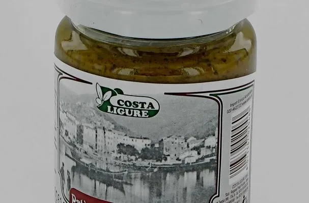 Пирог с черными оливками